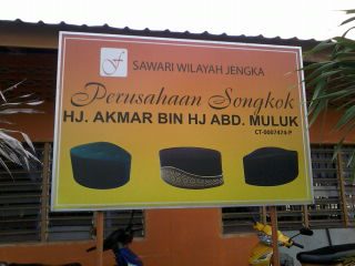 408671_452632884779071_2136514514_n